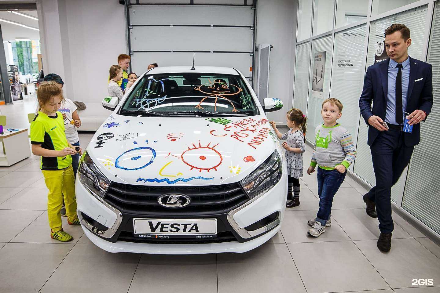 Отзывы на компанию Sky service в Казани c фото