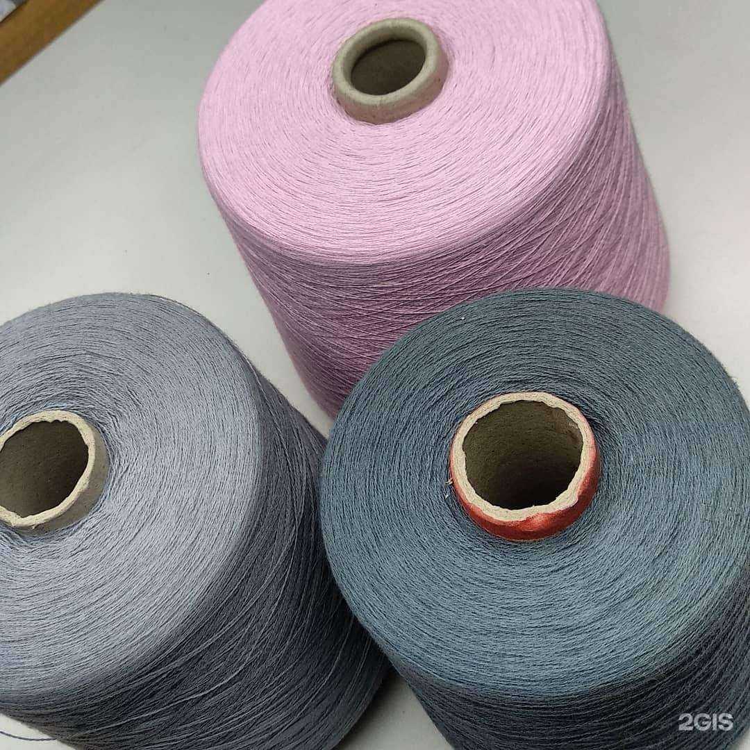 Отзывы на компанию Магазин по продаже пряжи в Махачкале c фото