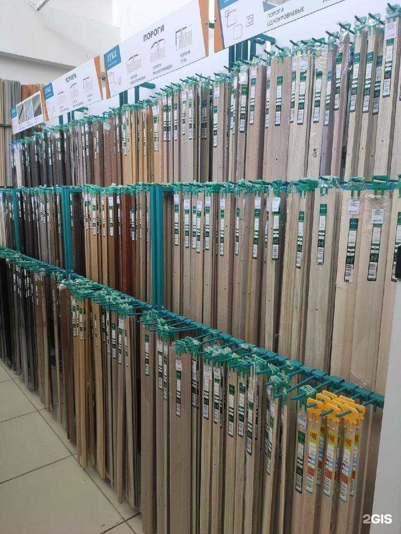 Отзывы на компанию Плинтус Холл в г. Красноярск c фото