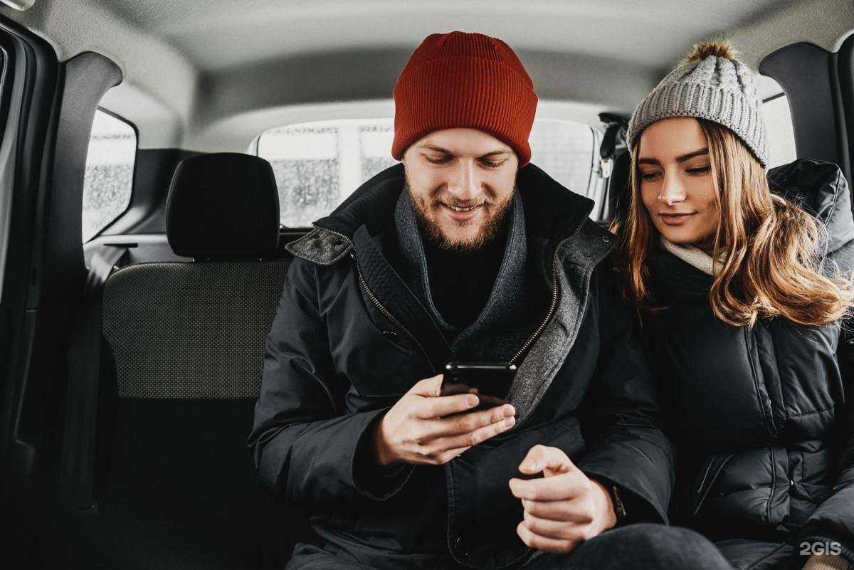 Отзывы на компанию Maxim в Арсеньеве c фото