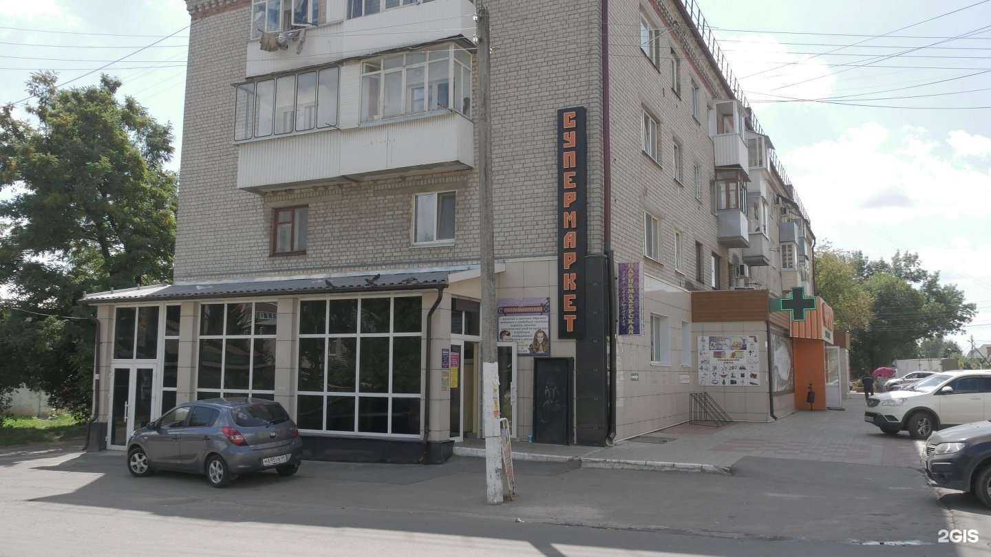 Отзывы на компанию ТекСтильные прихоти в Брянске c фото - фотография 2 из 2