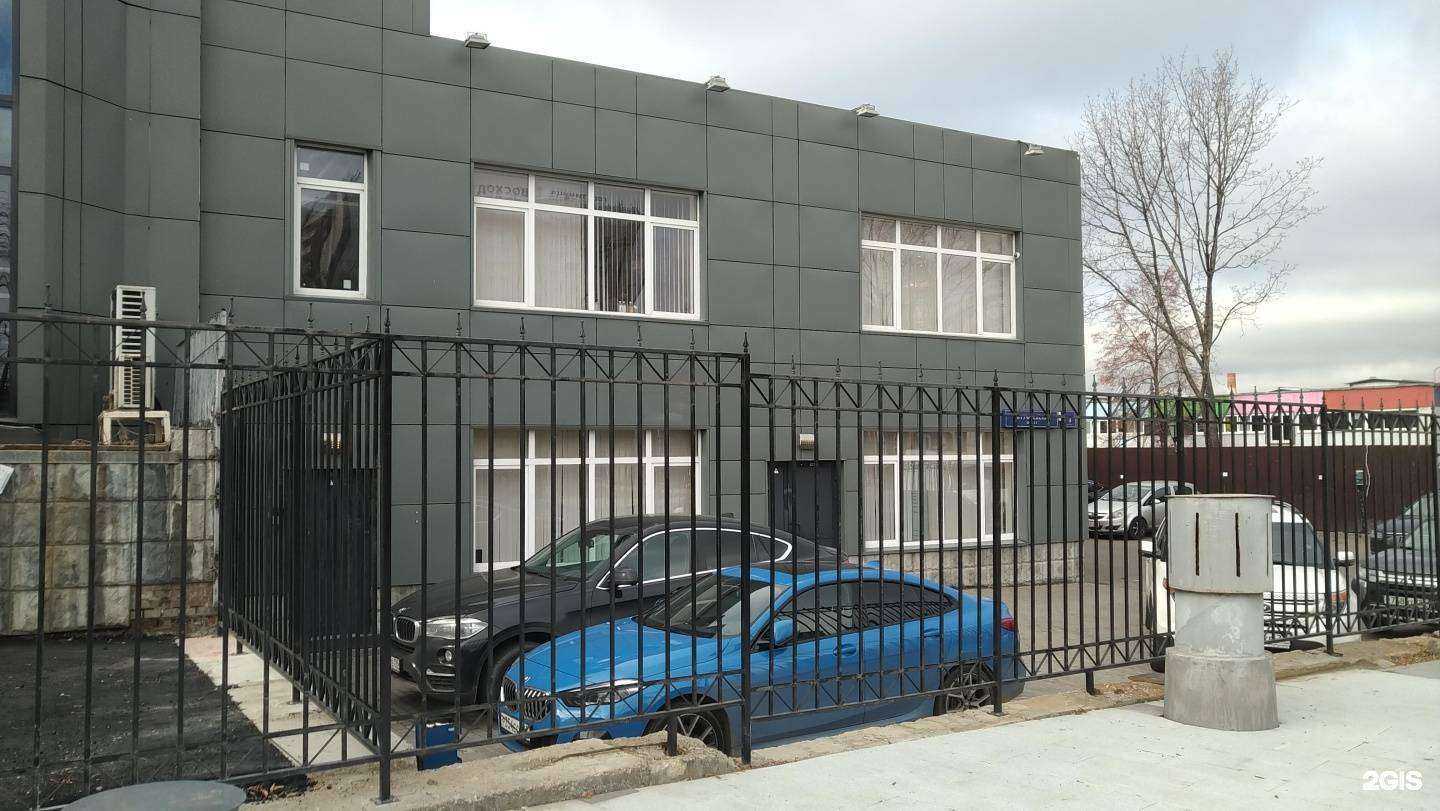 Отзывы на компанию Клен в Отрадном c фото - фотография 2 из 2