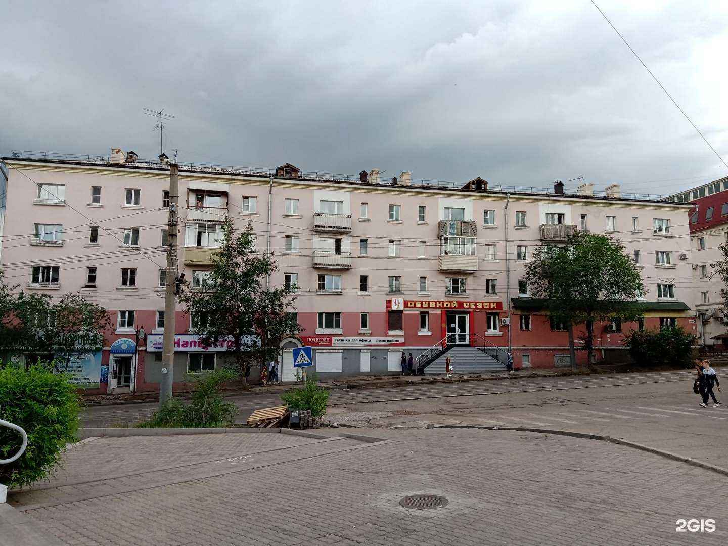 Отзывы на компанию Полигран в Улан-Удэ c фото - фотография 2 из 2