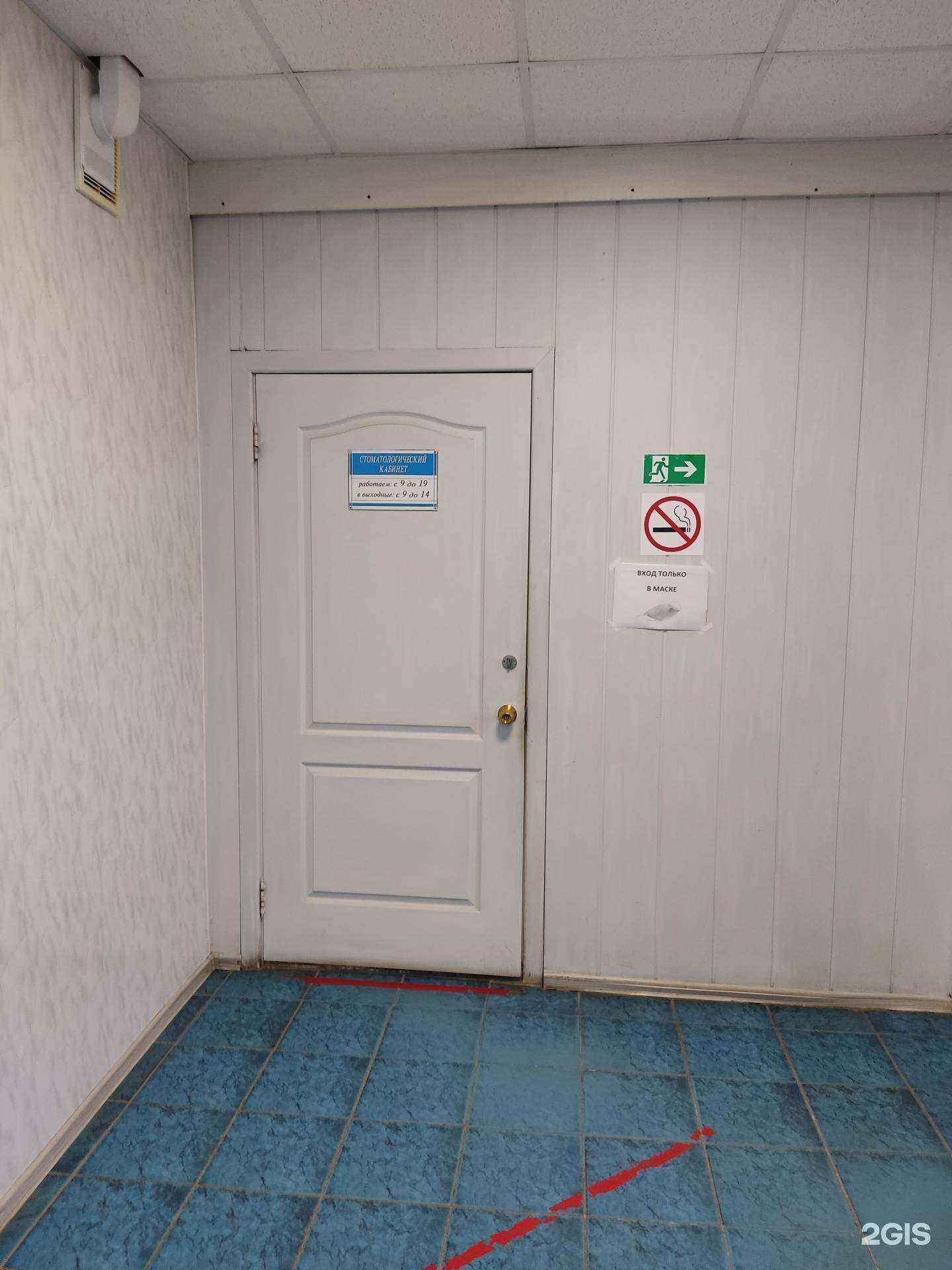 Отзывы на компанию Барс-м в г. Казань c фото