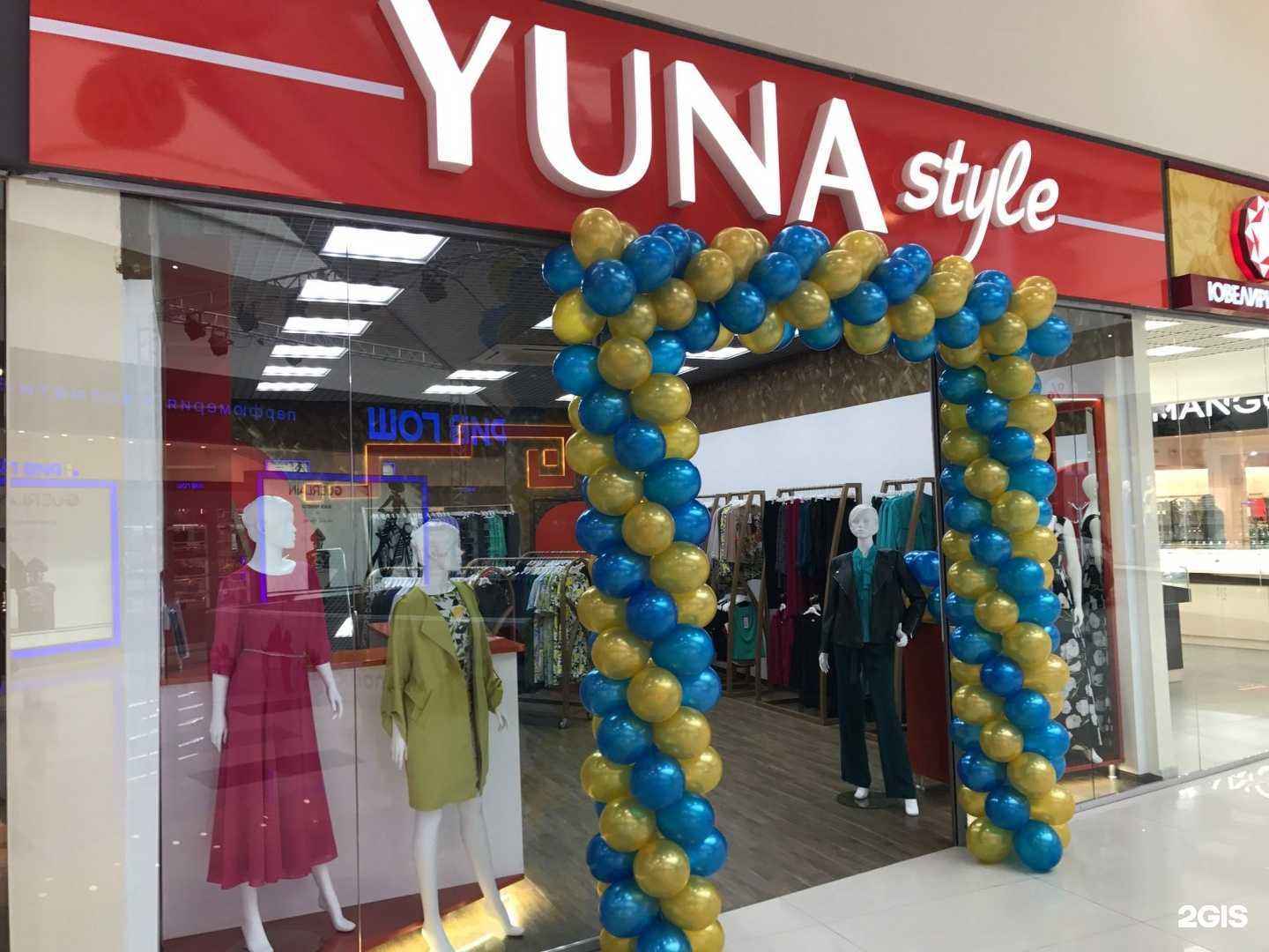 Отзывы на компанию Yuna style Россияночка в г. Псков c фото