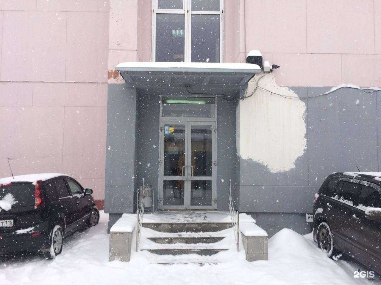 Отзывы на компанию Ранжир в Казани c фото