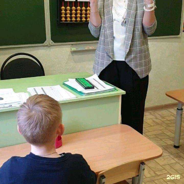 Отзывы на компанию Академия дошкольных наук в Нижнекамске c фото