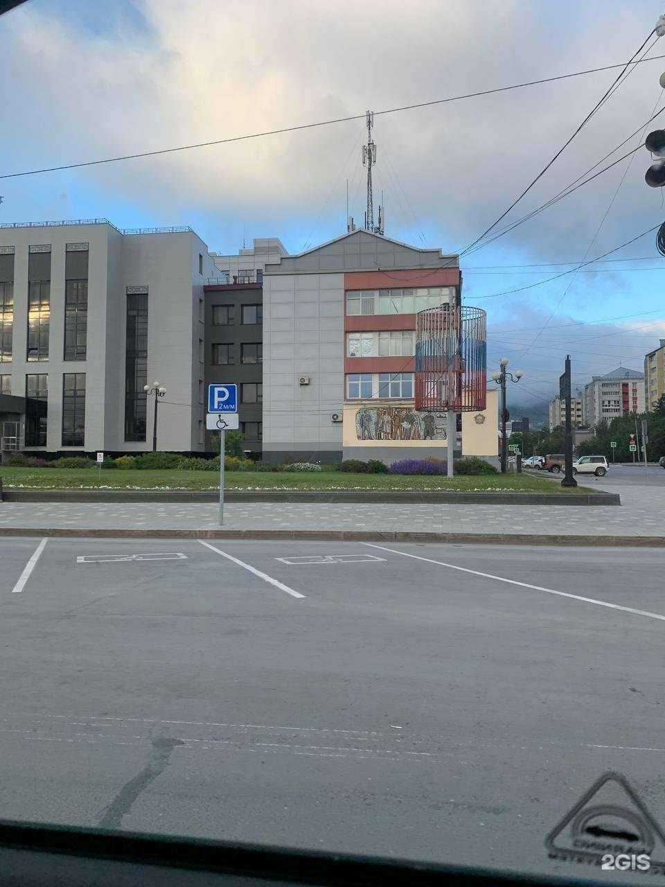 Отзывы на компанию Три кита в Южно-Сахалинске c фото - фотография 2 из 2