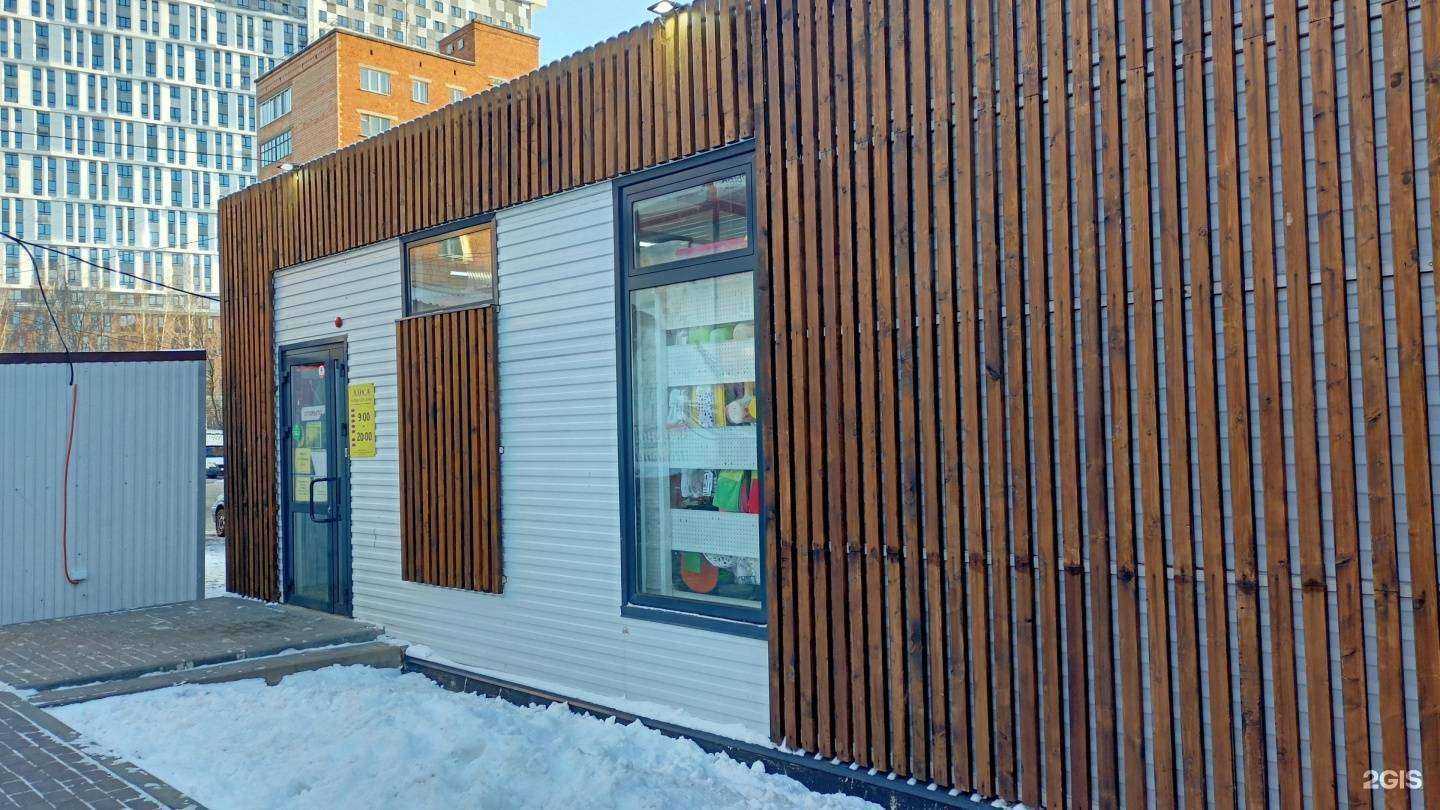 Отзывы на компанию Алиса в Ижевске c фото