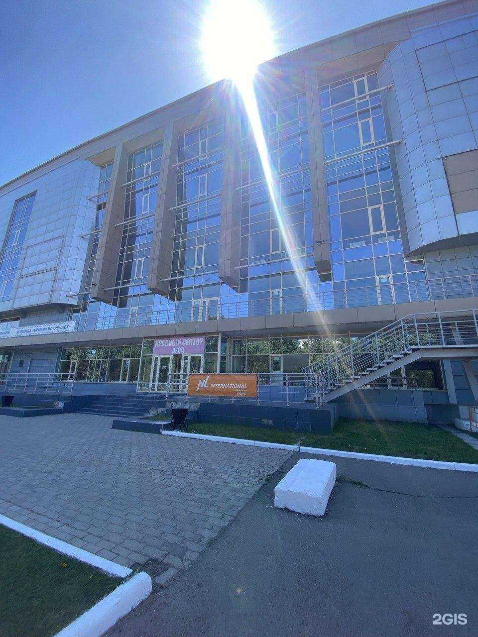 Отзывы на компанию Nl international в г. Ангарск c фото