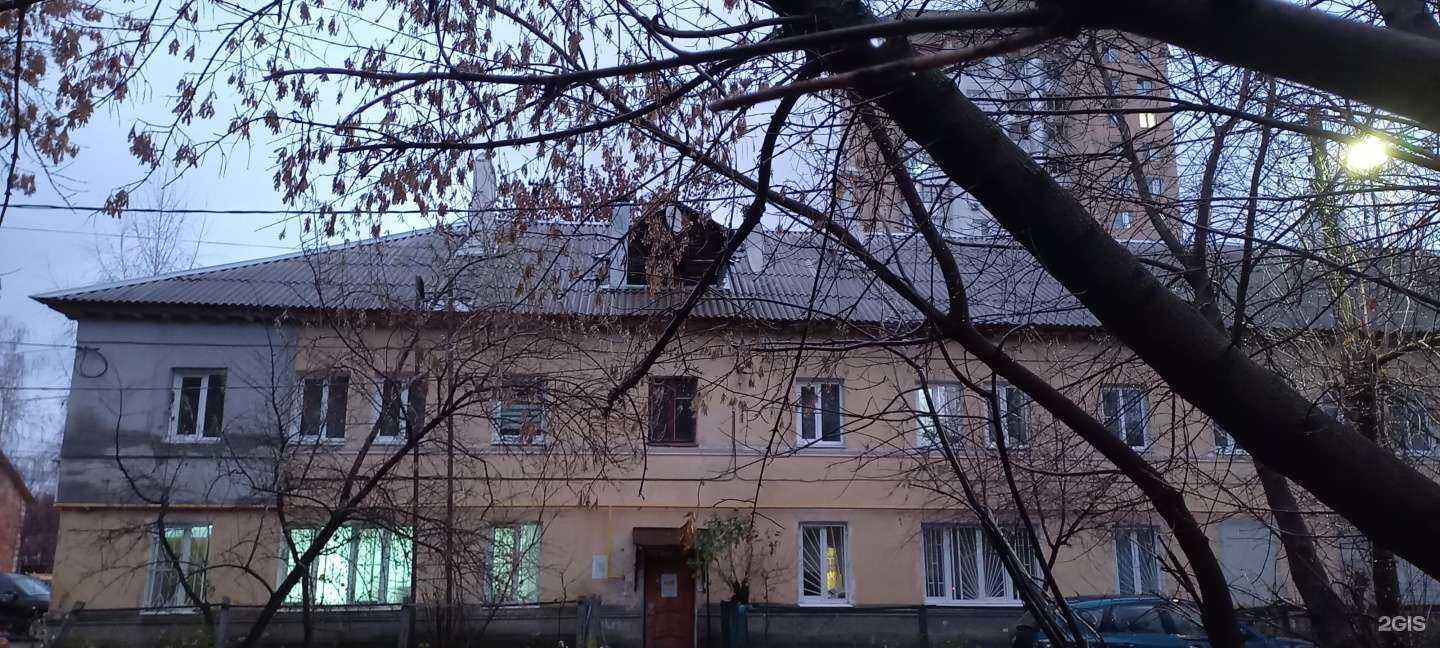 Отзывы на компанию Аптечество в Нижнем Новгороде c фото - фотография 2 из 2