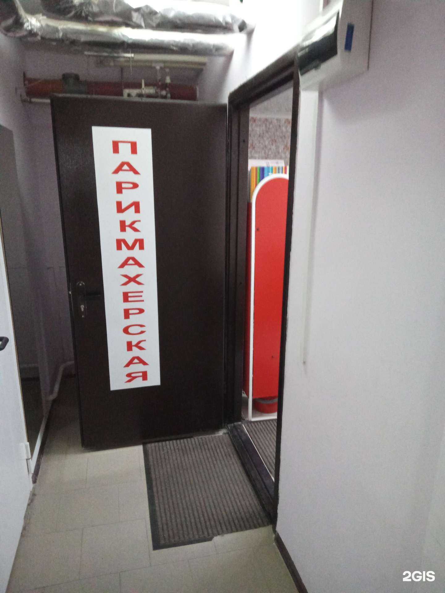 Отзывы на компанию Bounty в Ростове-на-Дону c фото