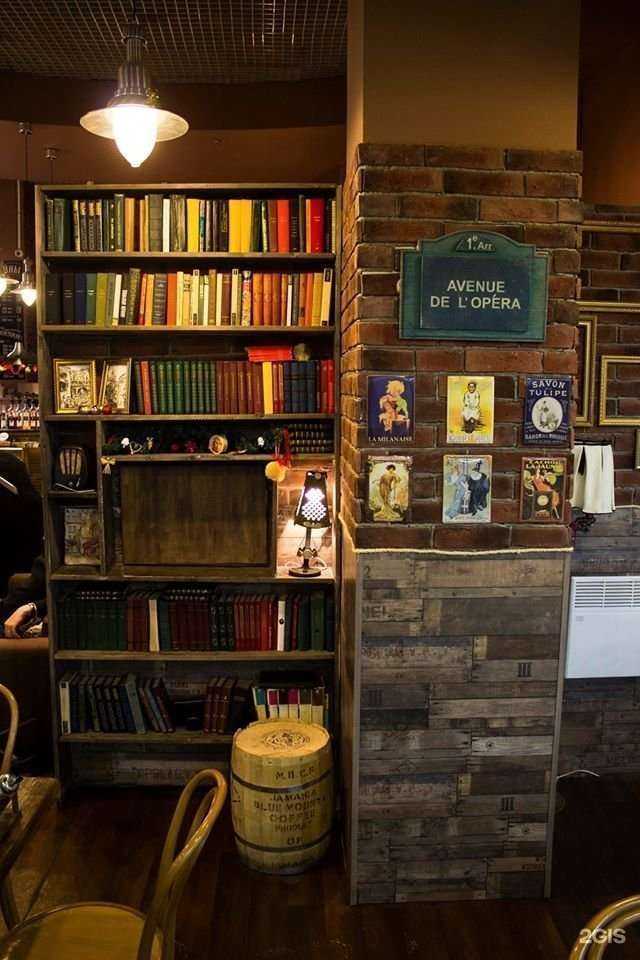 Отзывы на компанию Французский пекарь в г. Екатеринбург c фото