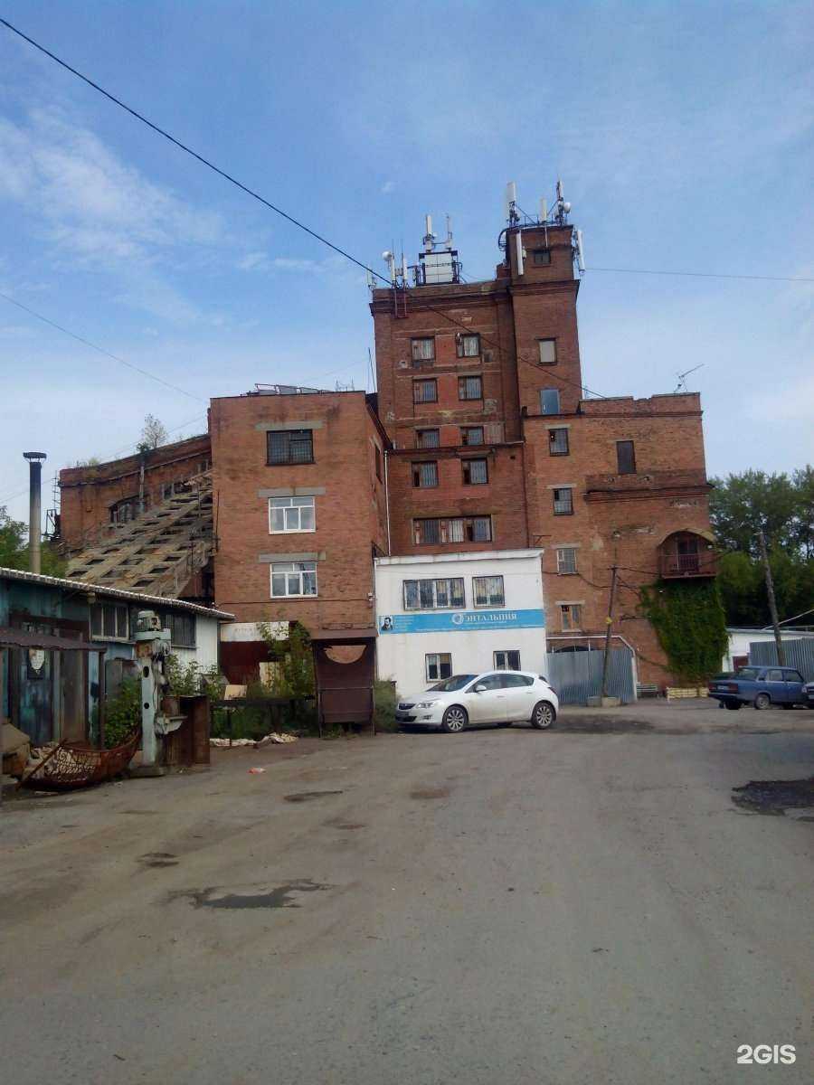 Отзывы на компанию Металлический двор в г. Екатеринбург c фото