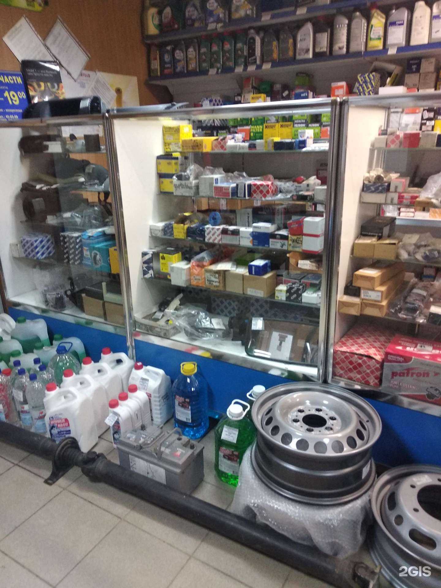 Отзывы на компанию Euro-bus 67 в Смоленске c фото