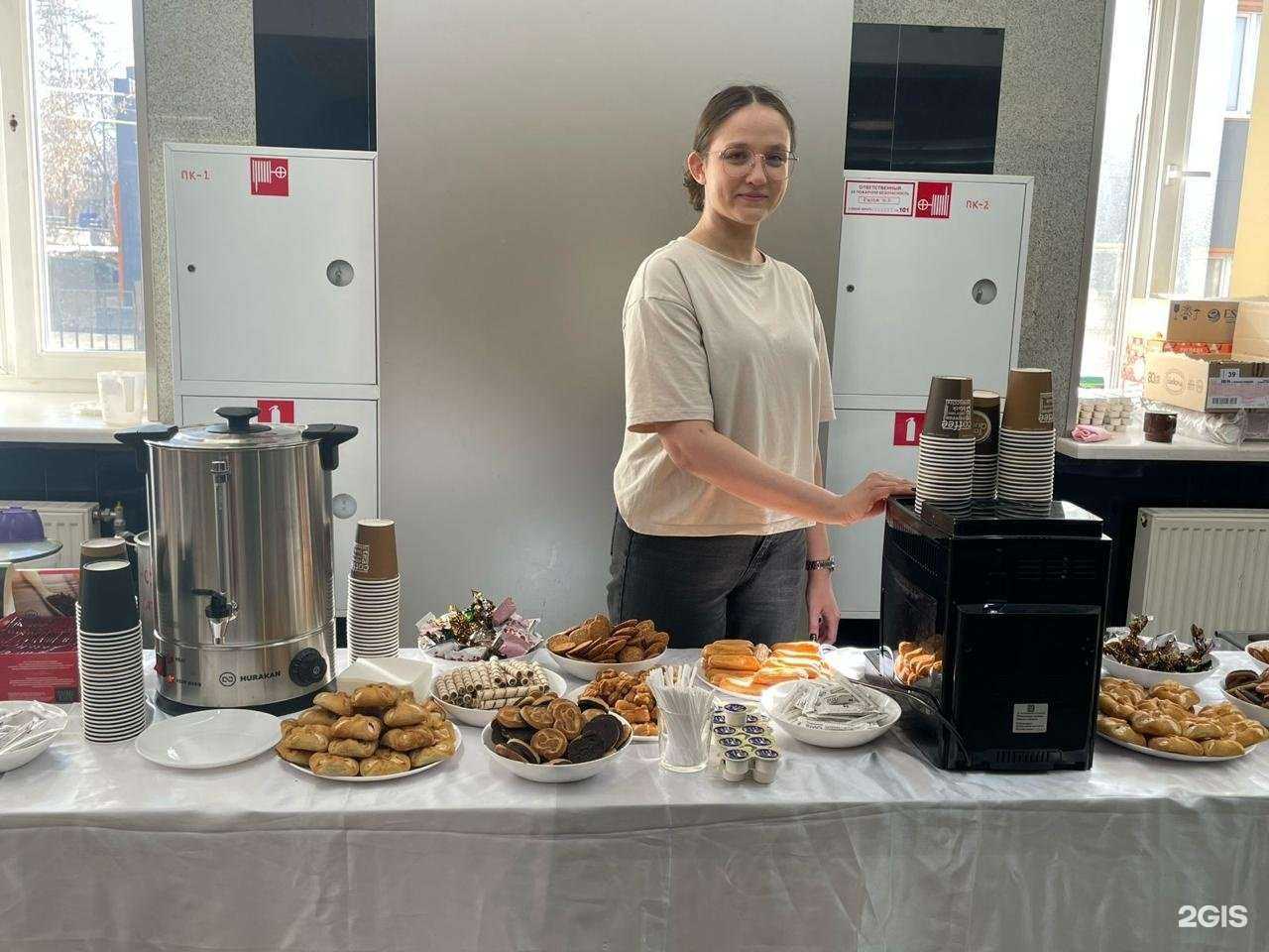 Отзывы на компанию Метар в Челябинске c фото