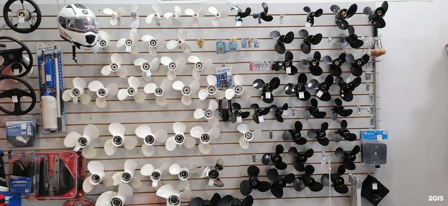 Отзывы на компанию Пропеллер шоп в г. Екатеринбург c фото
