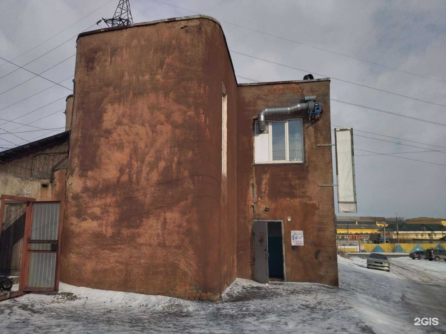 Отзывы на компанию CarsHelps.ru в г. Новокузнецк c фото