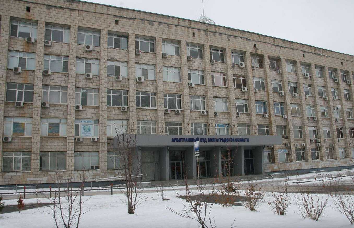 Отзывы на компанию Константа в Волгограде c фото