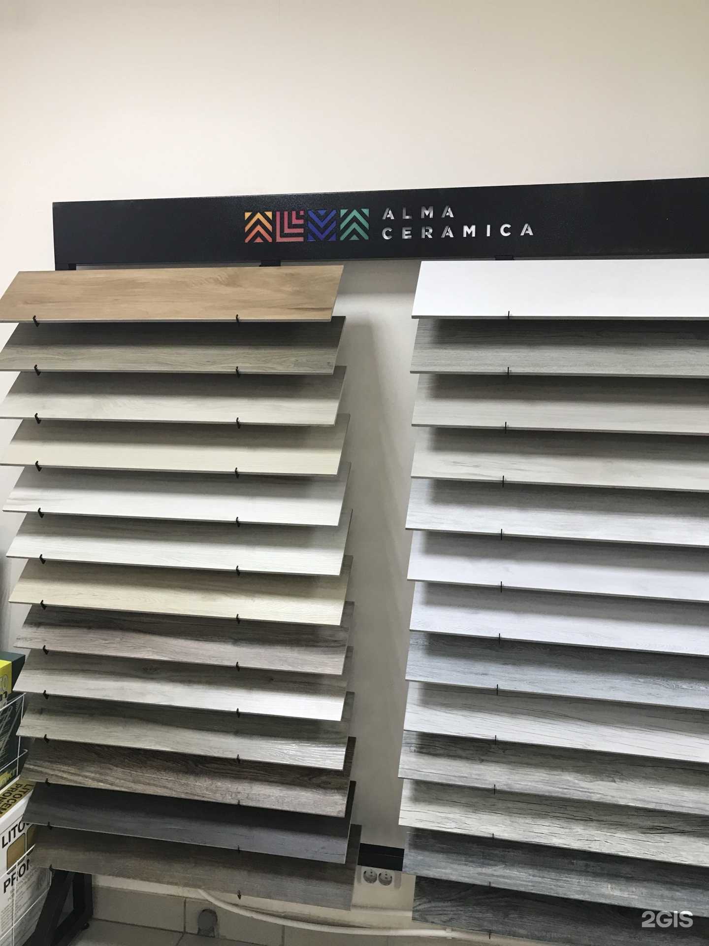 Отзывы на компанию Мастер в Томске c фото