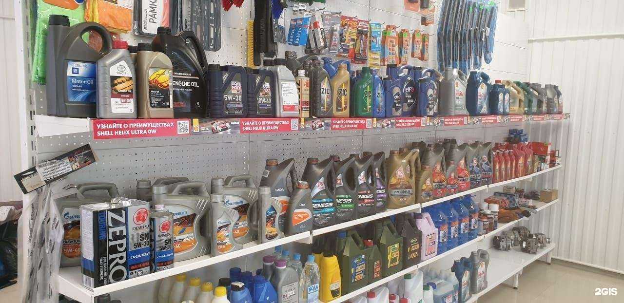 Отзывы на компанию Exist.ru в г. Нефтекамск c фото