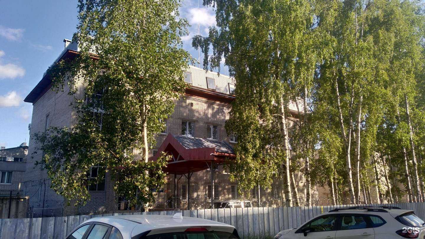 Отзывы на компанию Отдел вневедомственной охраны ВНГ России по республике Карелия в г. Петрозаводск c фото