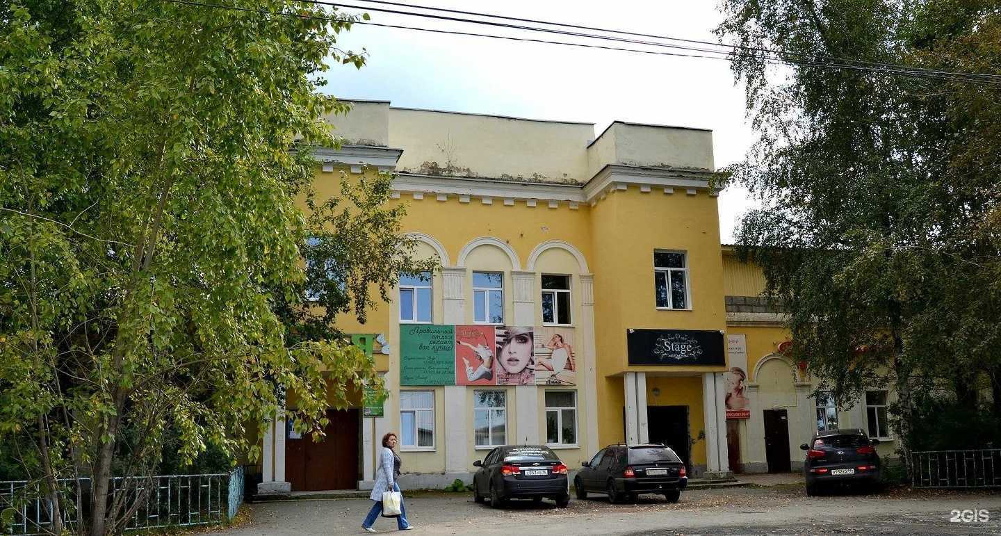 Отзывы на компанию Рельеф в г. Ревда c фото