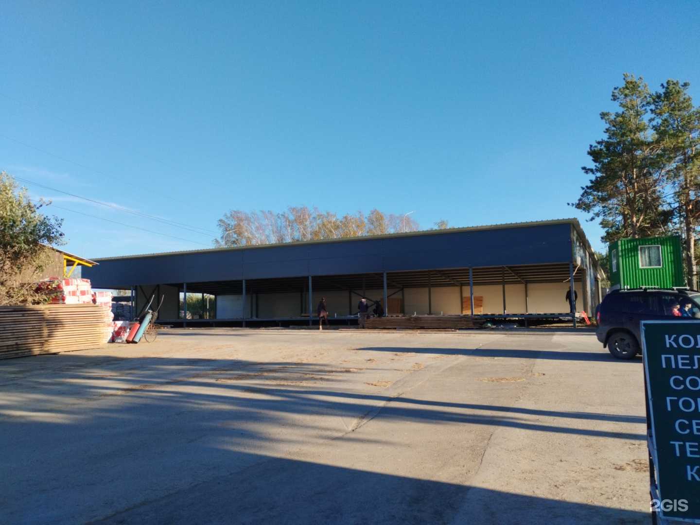 Отзывы на компанию АвтоЯпонец АвтоЕвропеец в Екатеринбурге c фото