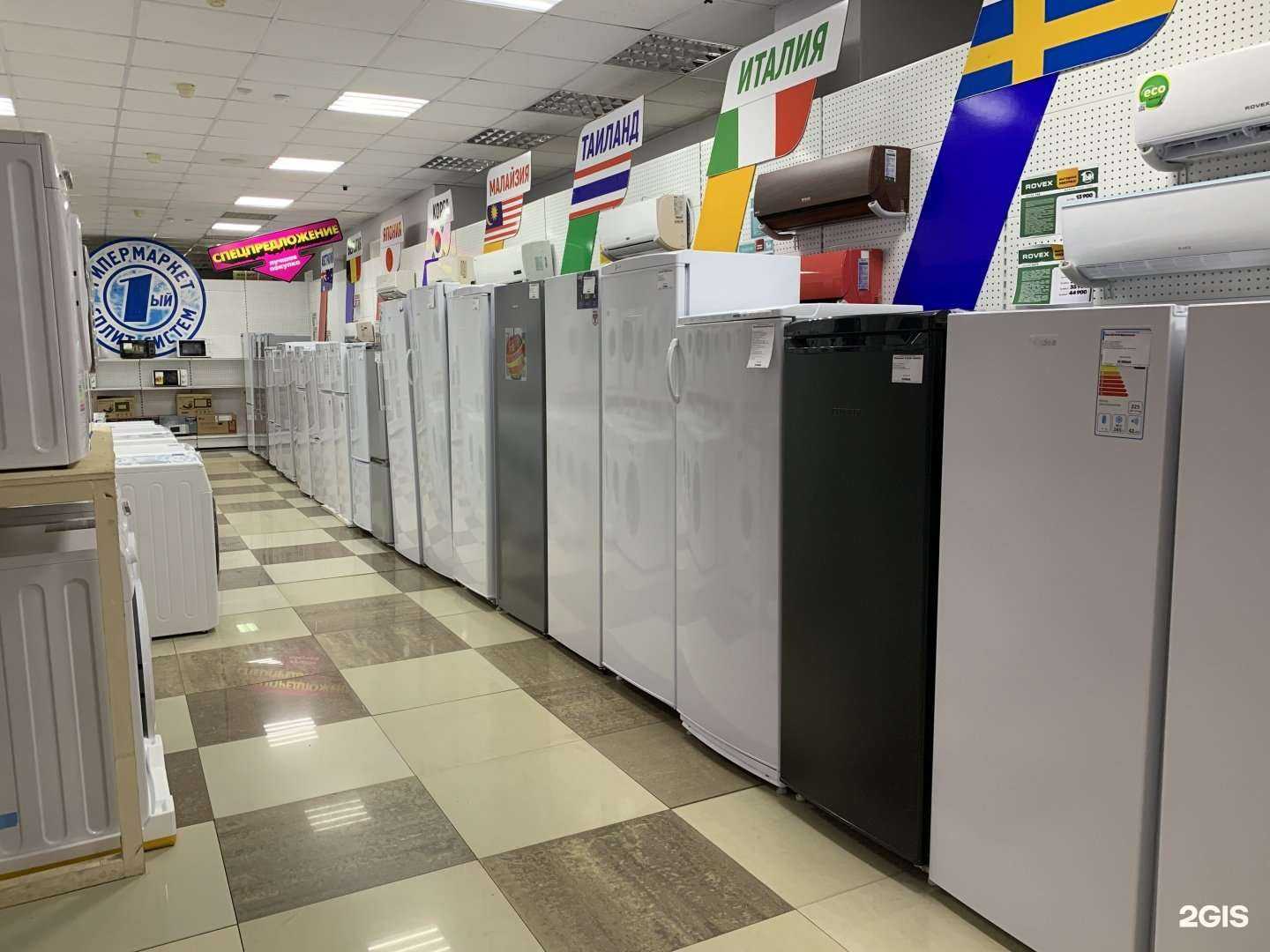 Отзывы на компанию Первый у цирка в Астрахани c фото