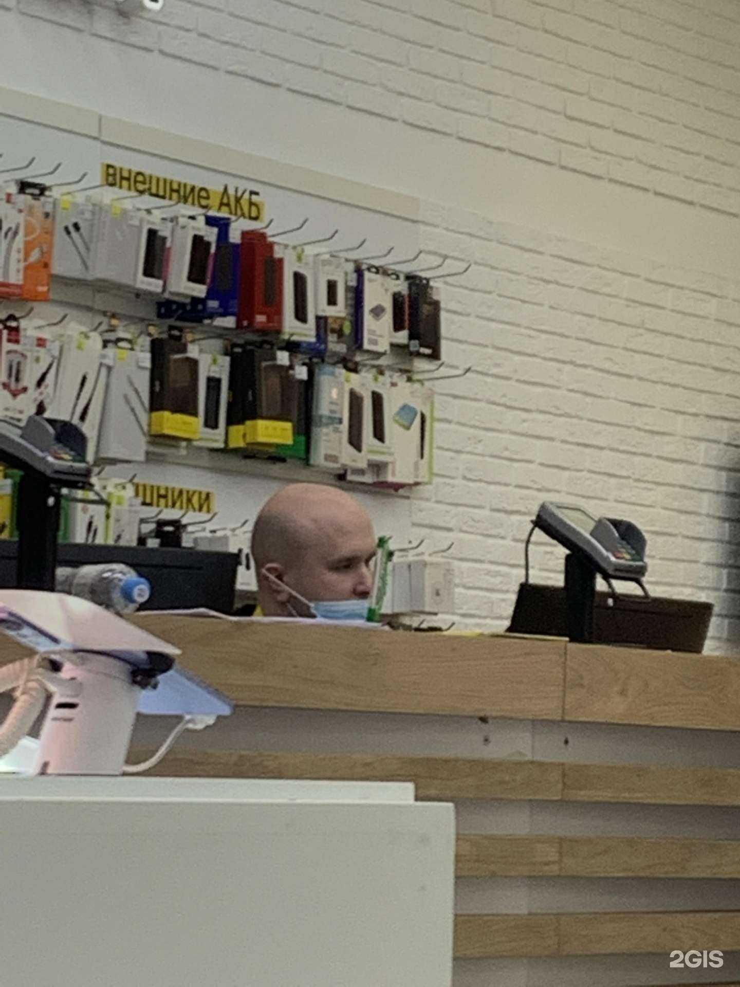 Отзывы на компанию билайн в Казани c фото