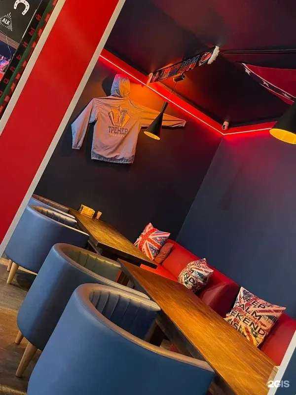 Отзывы на компанию Britannia Pub в г. Сочи c фото
