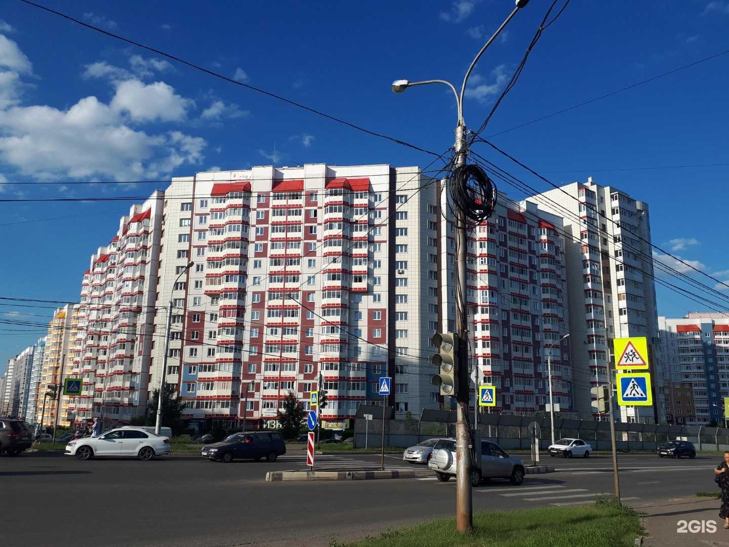 Отзывы на компанию Здоровое тело в Красноярске c фото - фотография 2 из 2