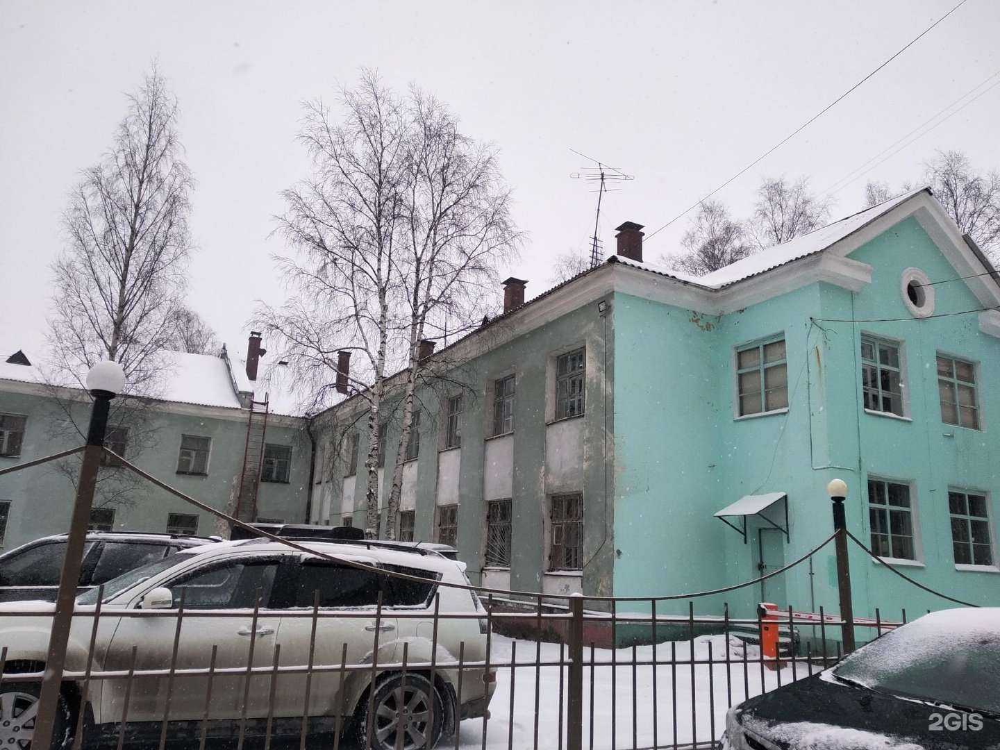 Отзывы на компанию Autoreg29 в Северодвинске c фото - фотография 2 из 2