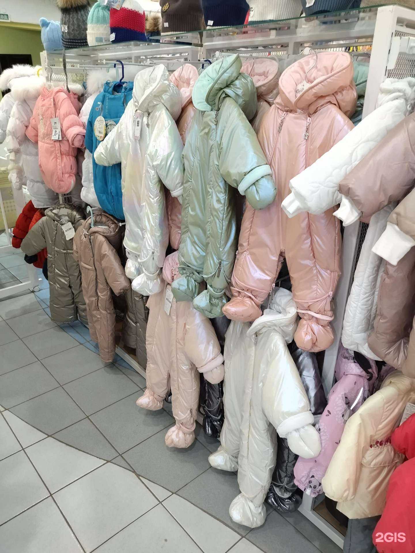 Отзывы на компанию Мир детства в г. Оренбург c фото