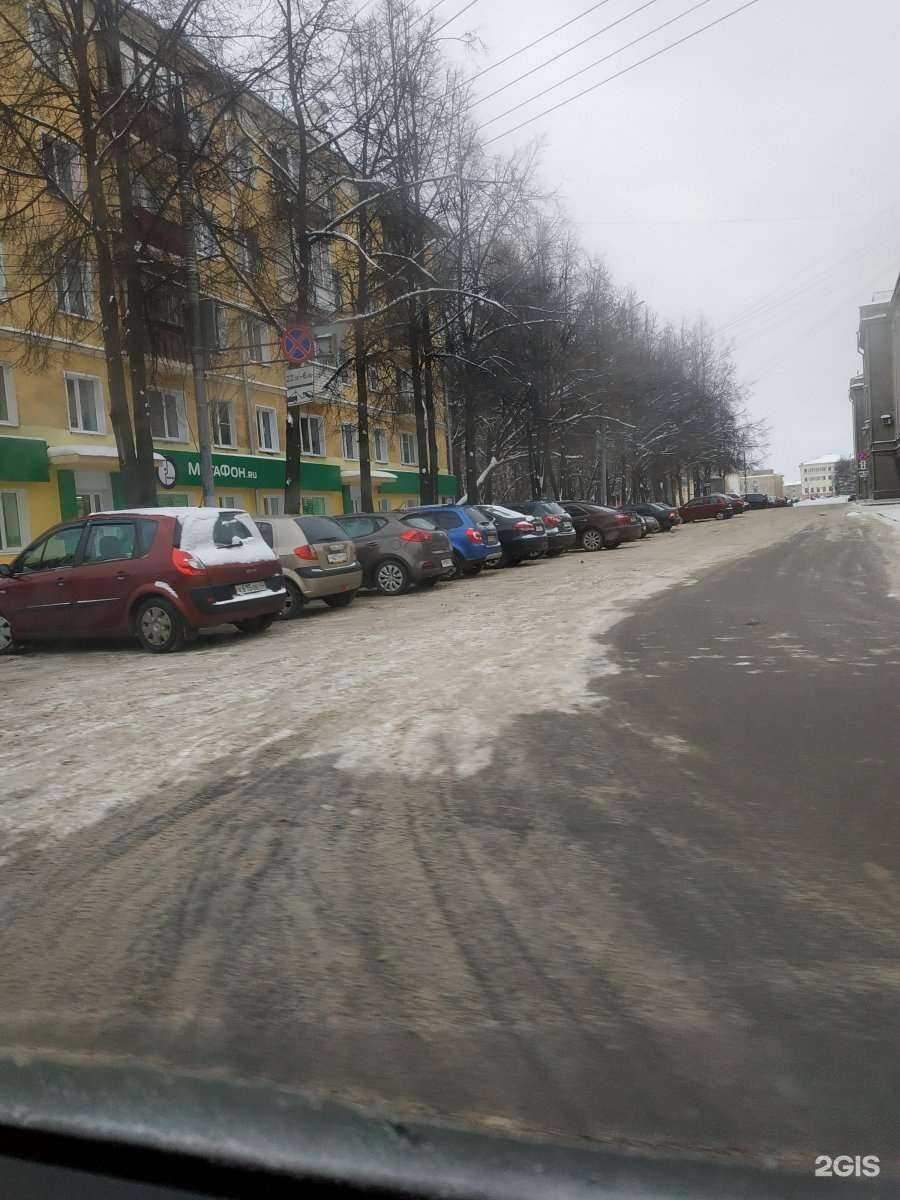 Отзывы на компанию МегаФон Бизнес в Кирове c фото - фотография 2 из 2