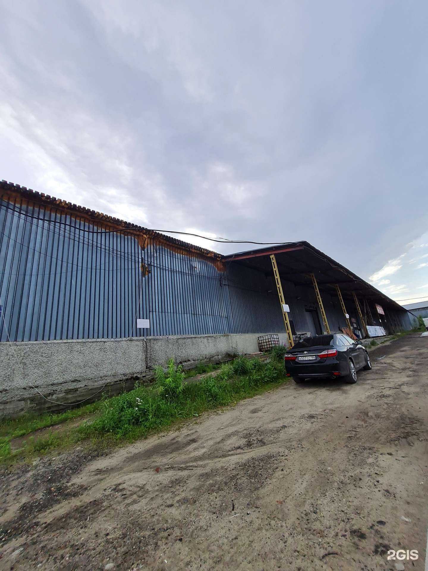 Отзывы на компанию Фастранс в Нижневартовске c фото - фотография 2 из 2