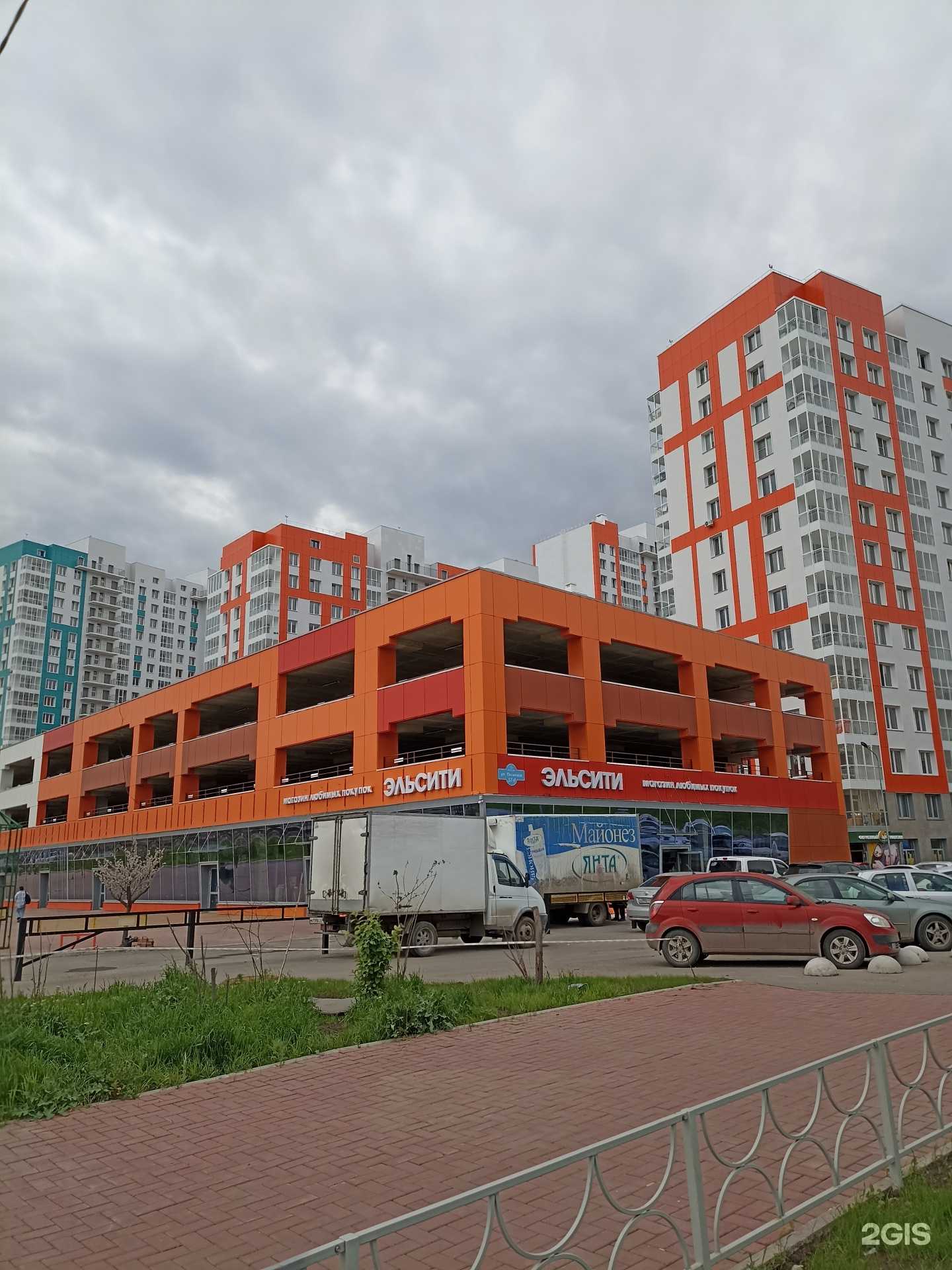 Отзывы на компанию Ушки на макушке в Красноярске c фото - фотография 2 из 2