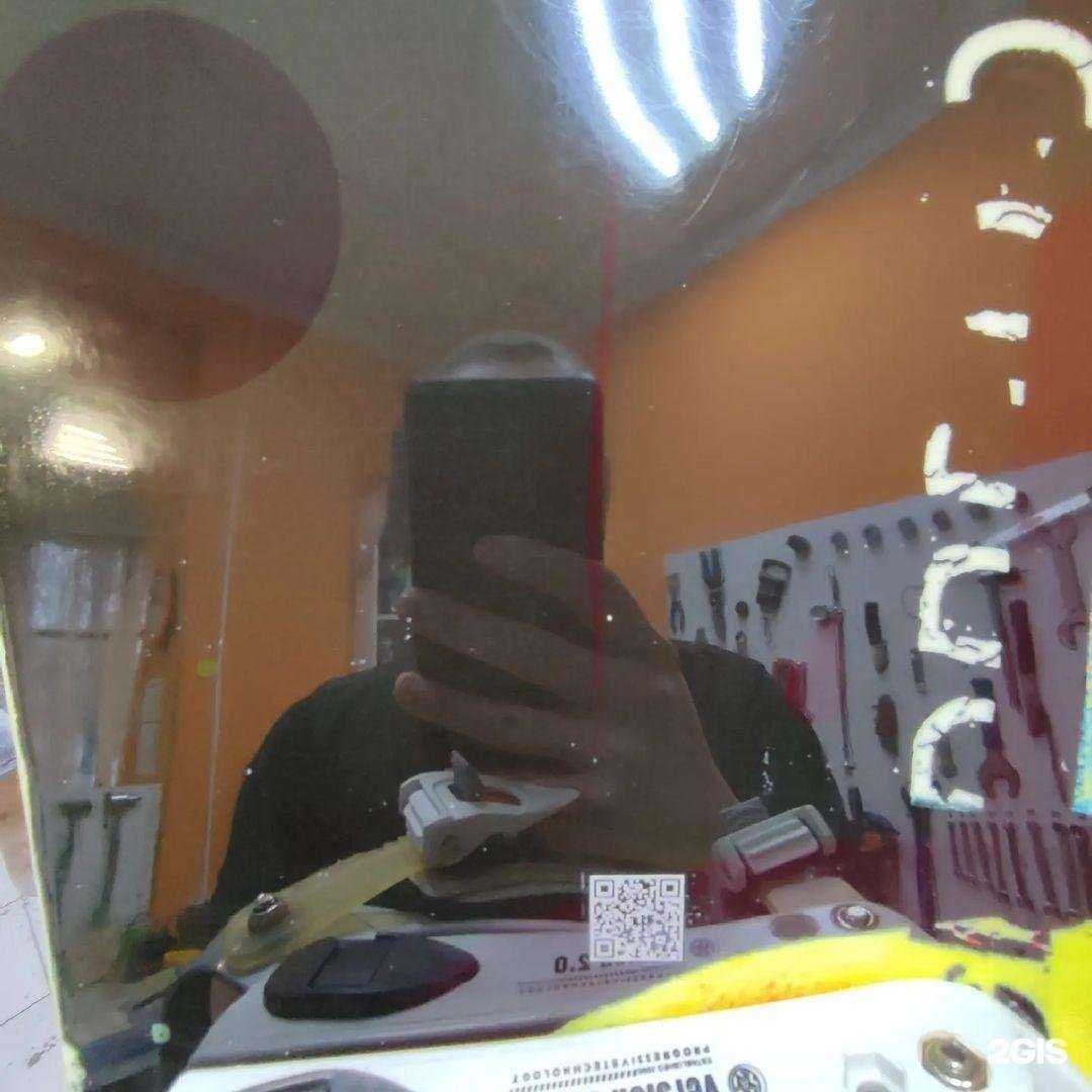 Отзывы на компанию Extreme в г. Тольятти c фото