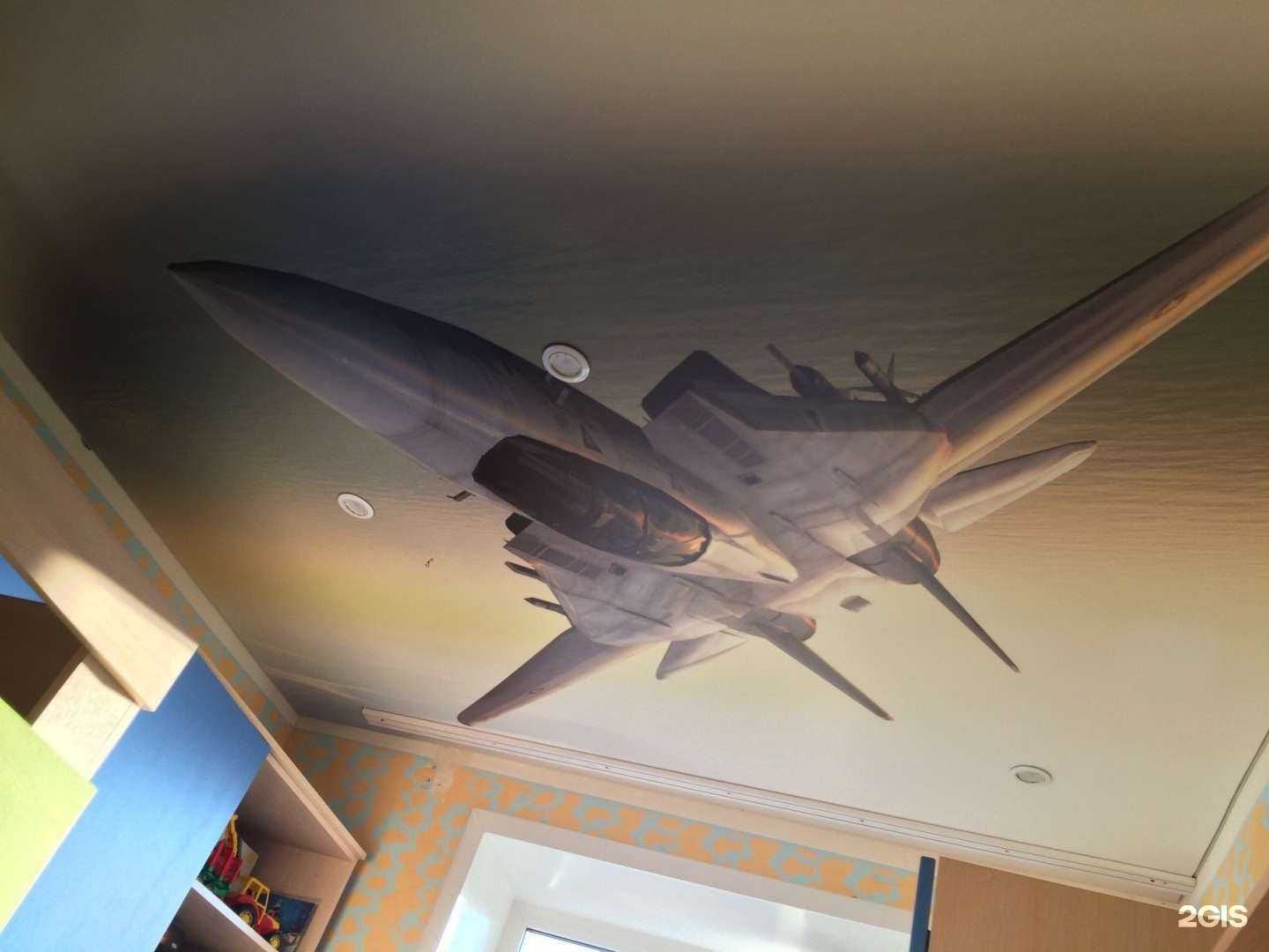 Отзывы на компанию Студия Глянец в Вологде c фото