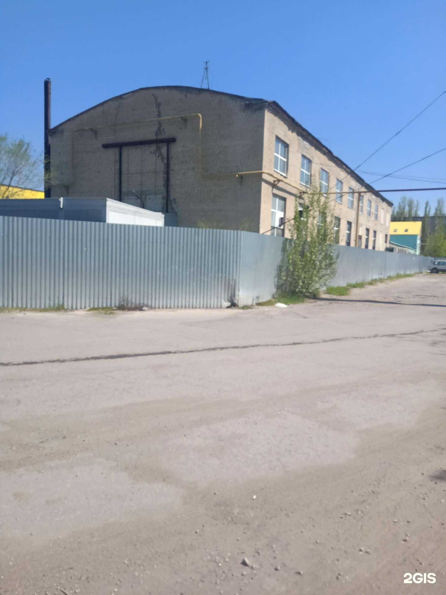 Отзывы на компанию Эмили Групп в Саратове c фото - фотография 2 из 2