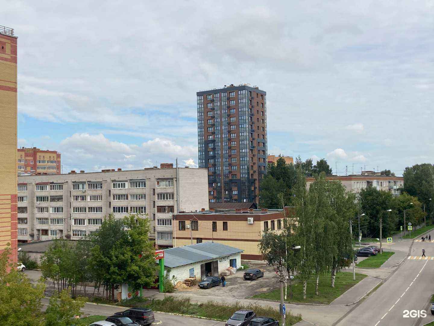 Отзывы на компанию Любить себя в Йошкар-Оле c фото - фотография 2 из 2