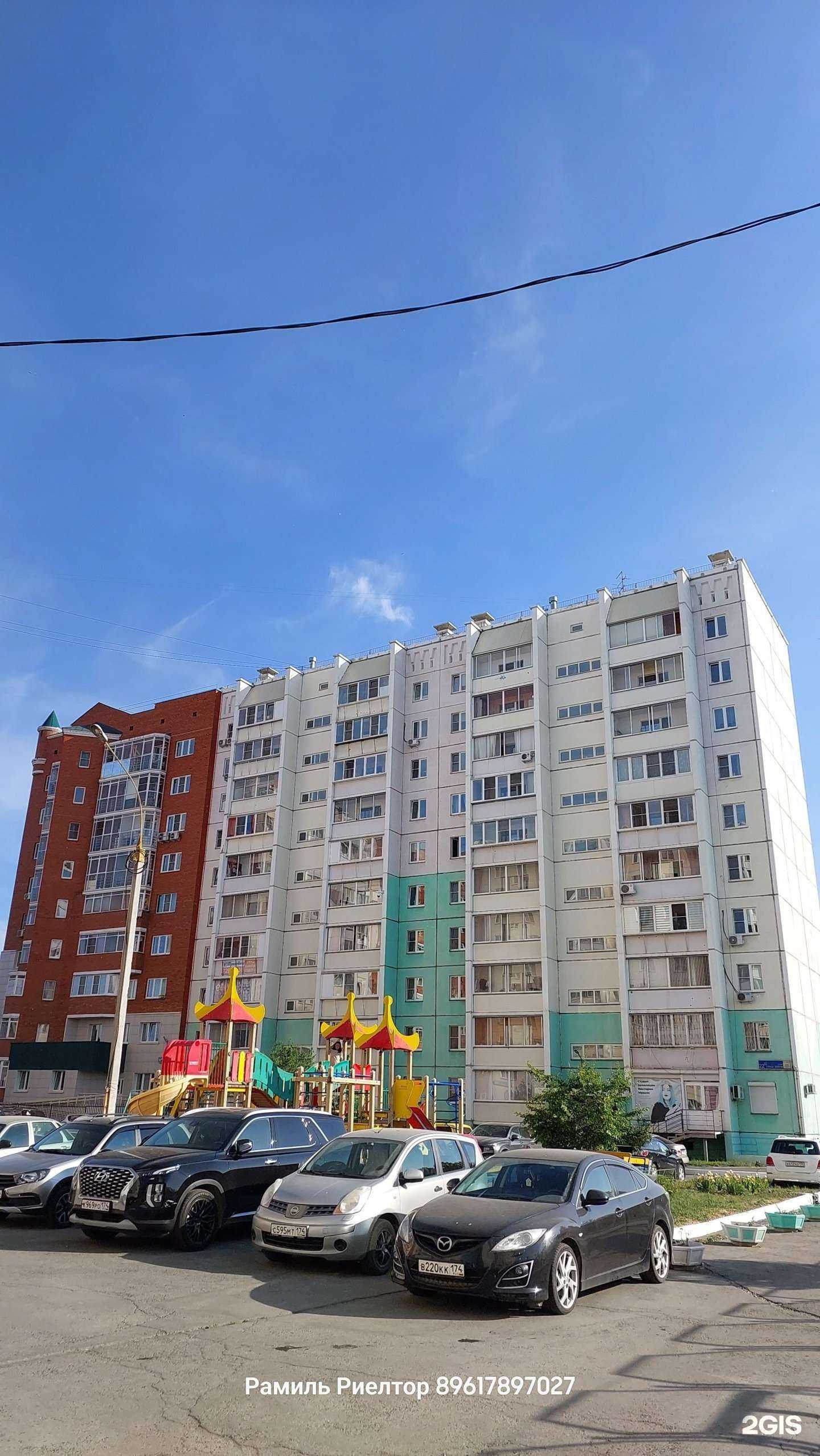 Отзывы на компанию LazerOne в Челябинске c фото - фотография 2 из 2