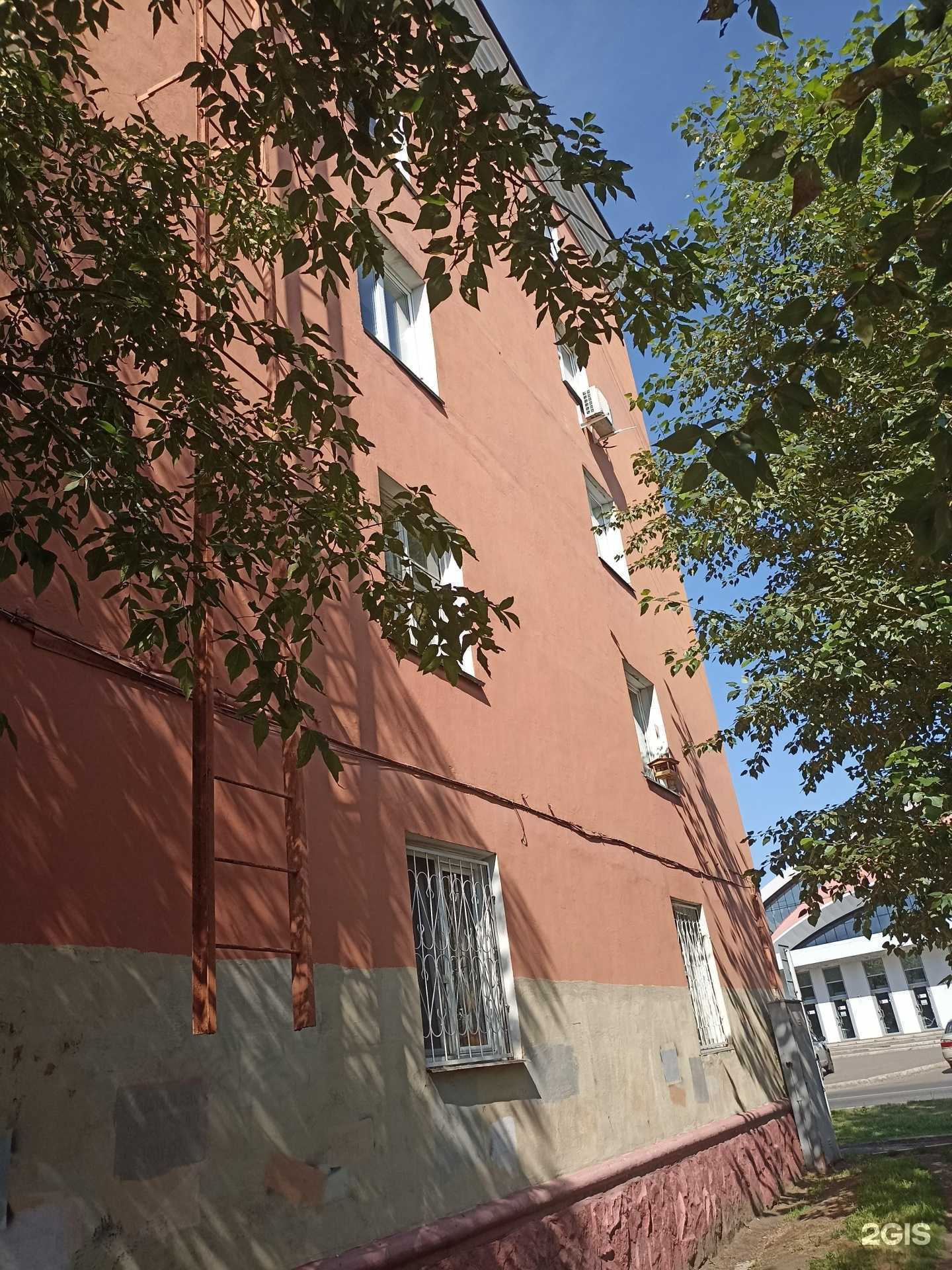 Отзывы на компанию Стрекоза в Красноярске c фото - фотография 2 из 2