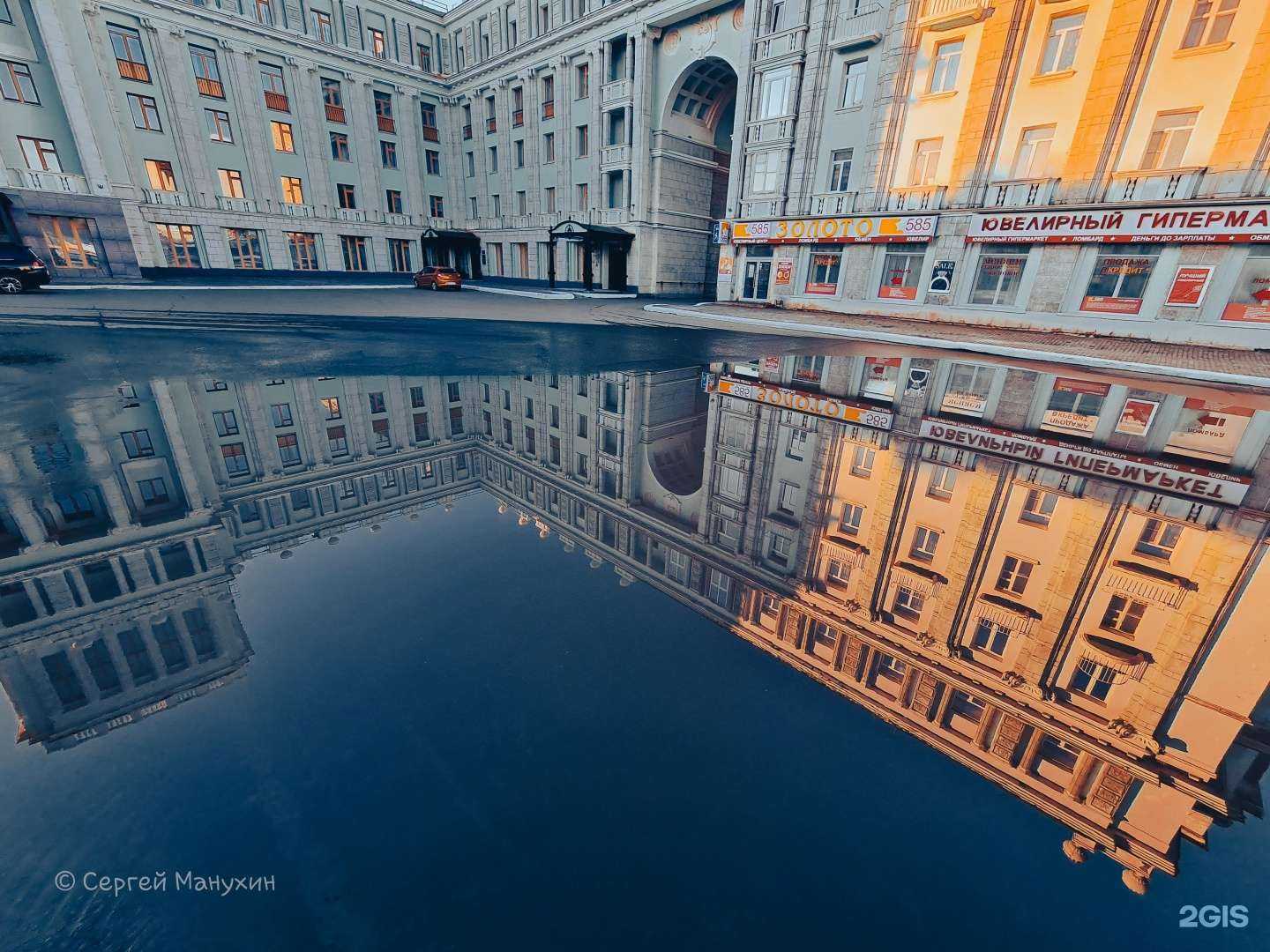 Отзывы на компанию Офис в Норильске c фото