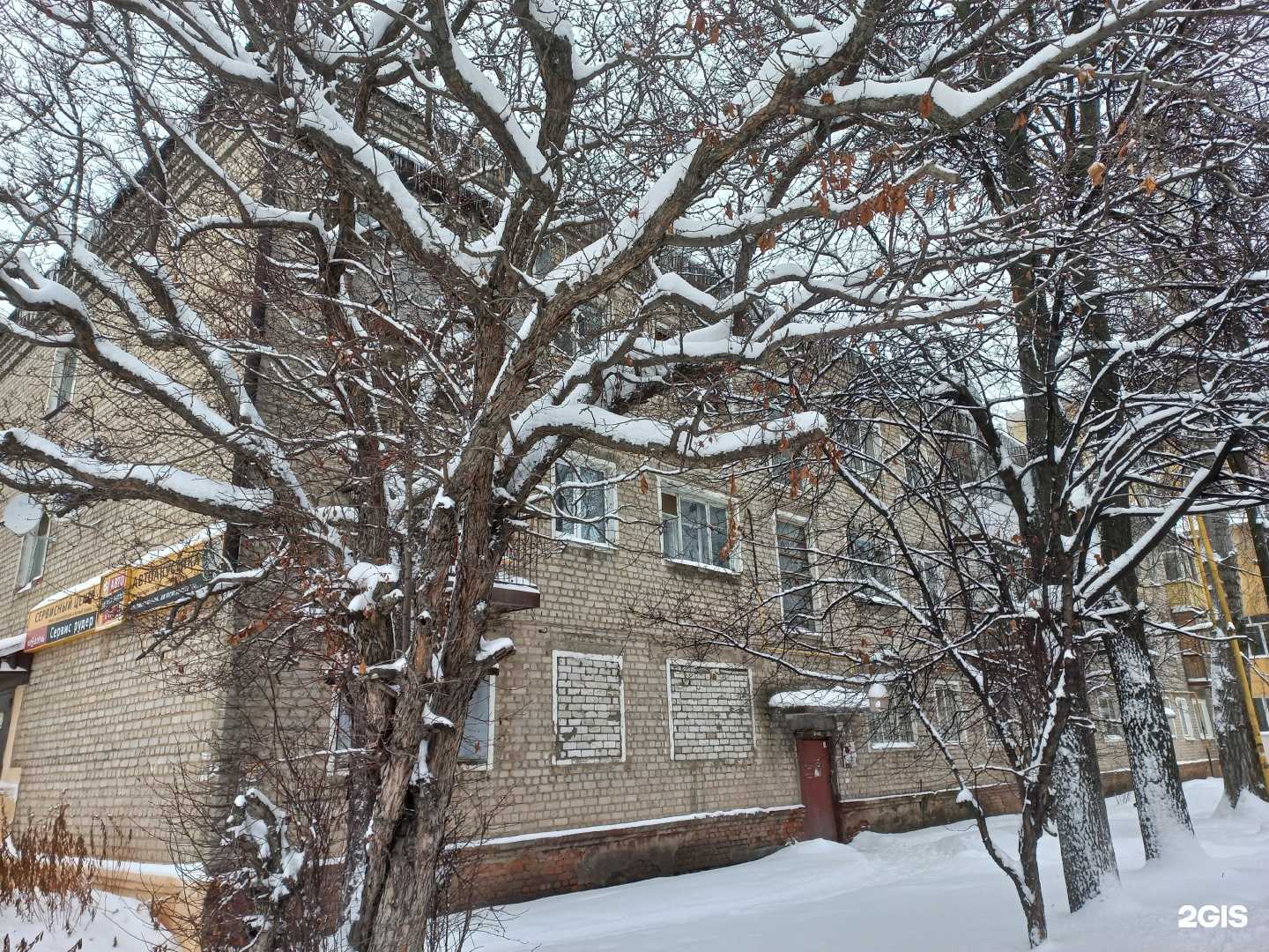 Отзывы на компанию Модуль в Йошкар-Оле c фото - фотография 2 из 2