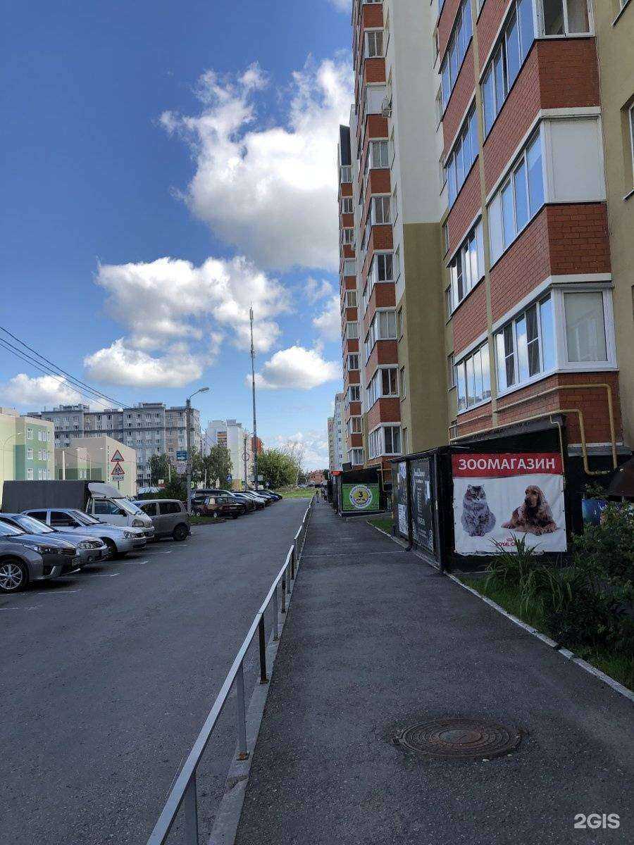 Отзывы на компанию Трастком в Рязани c фото - фотография 2 из 2