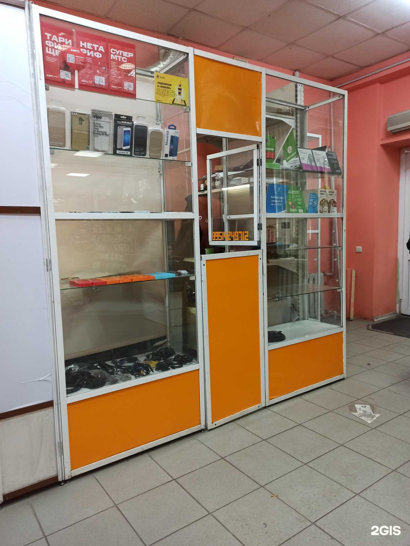 Отзывы на компанию Мастерская по ремонту мобильных устройств связи в г. Омск c фото