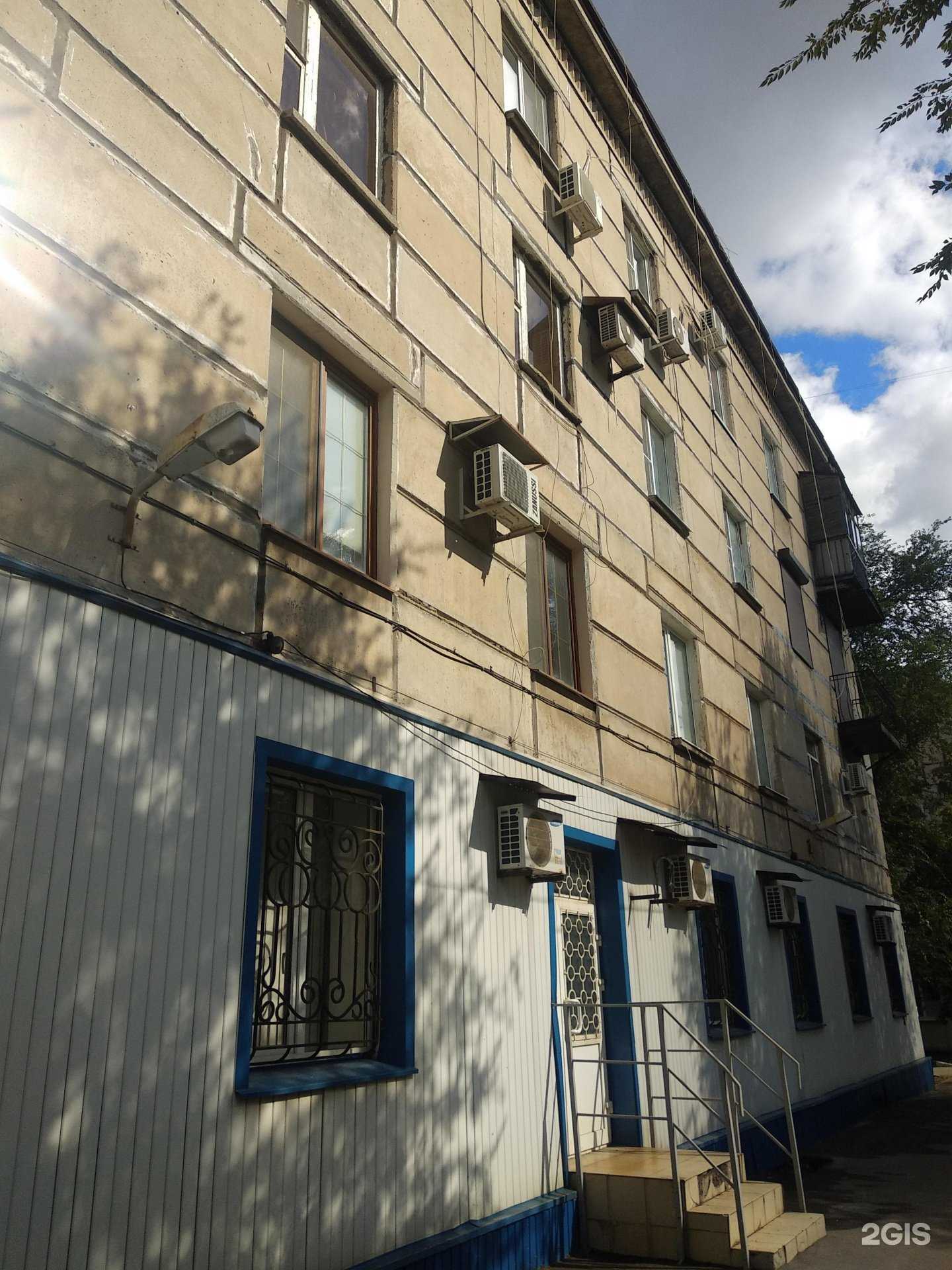 Отзывы на компанию Страха нет в Новокуйбышевске c фото - фотография 2 из 2