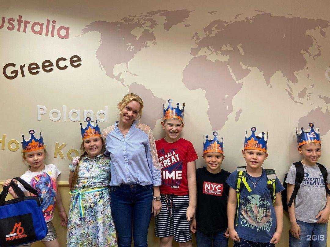 Отзывы на компанию Школа Мариоль в Воронеже c фото