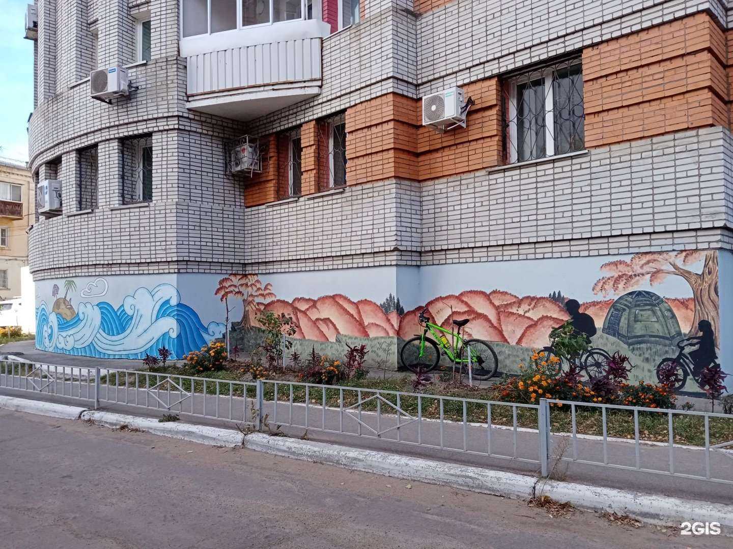 Отзывы на компанию Сахар в Хабаровске c фото - фотография 2 из 2